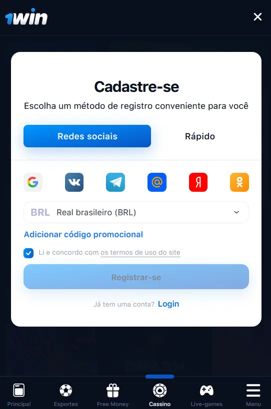 Criar uma conta usando o aplicativo móvel 1Win no IOS