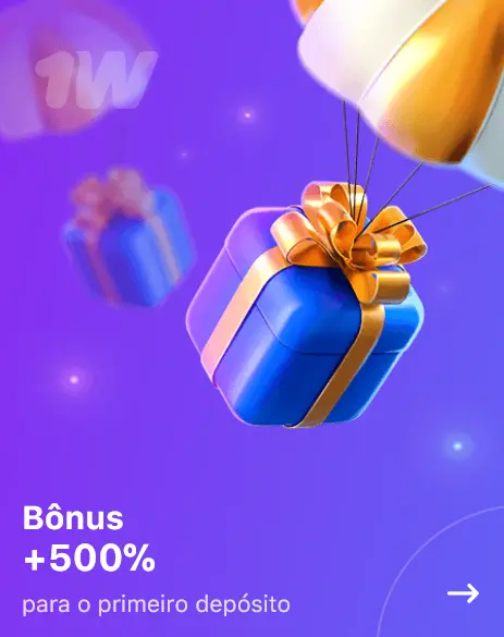 Bônus ao se registrar no 1Win