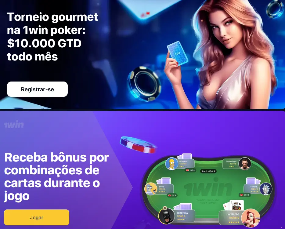 Poker no 1Win