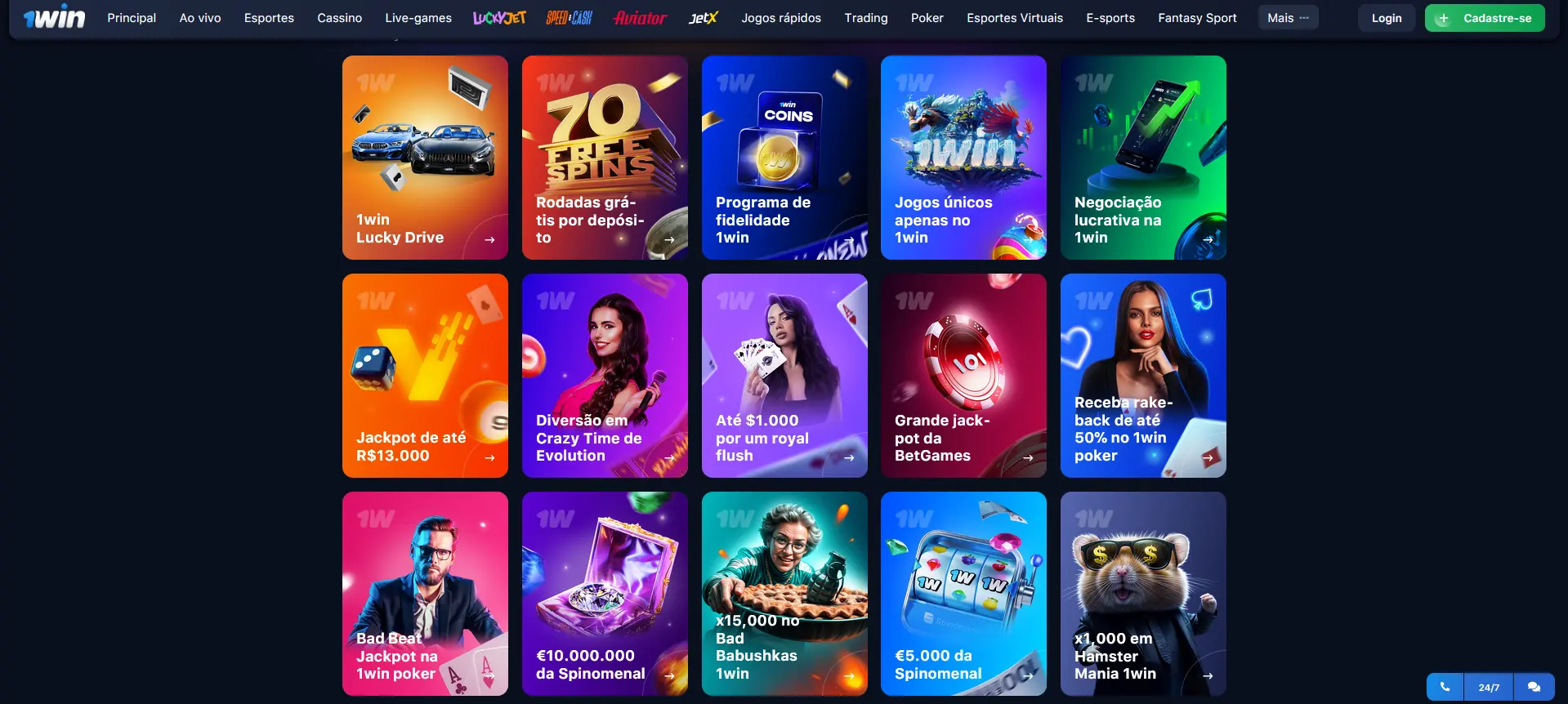 Promoções e bônus no 1Win