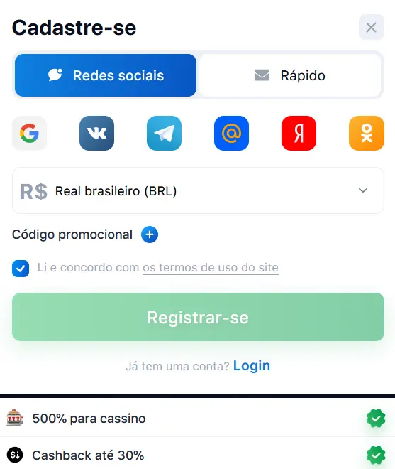 Registro via redes sociais